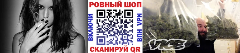 Наркотические вещества Камышин ГАШИШ  Alpha PVP  Мефедрон 