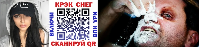 цены   Камышин  Cocaine Боливия 