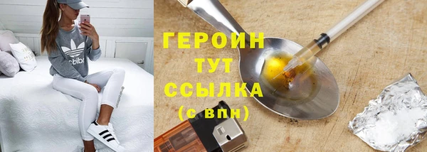 винт Карпинск