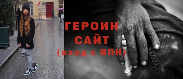 прущие крисы Карталы