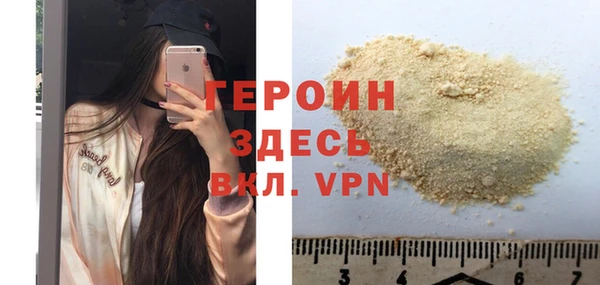 винт Карпинск