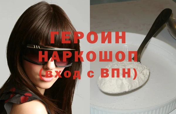 стафф Касимов