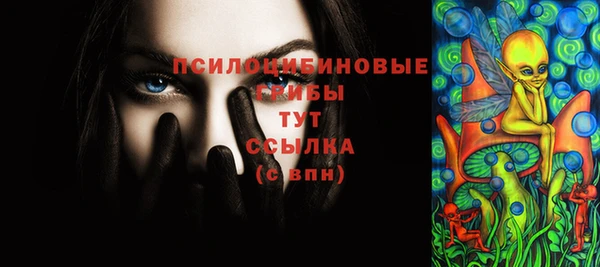 прущие крисы Карталы