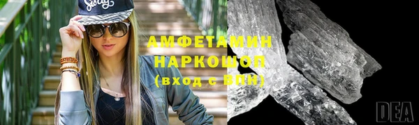 стафф Касимов
