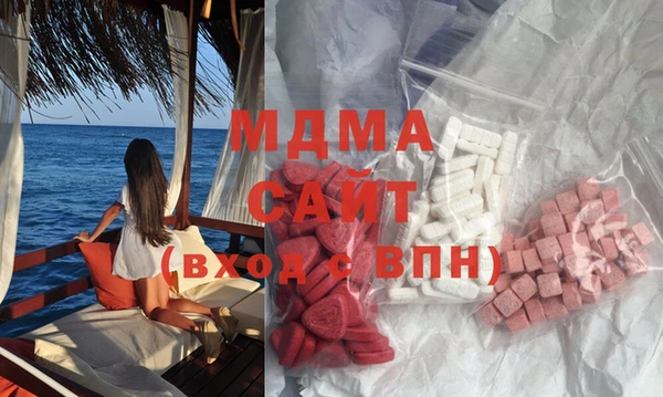 стафф Касимов