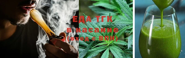 винт Карпинск
