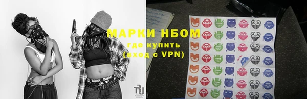 прущие крисы Карталы