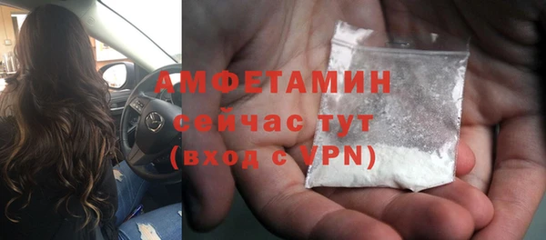 прущие крисы Карталы