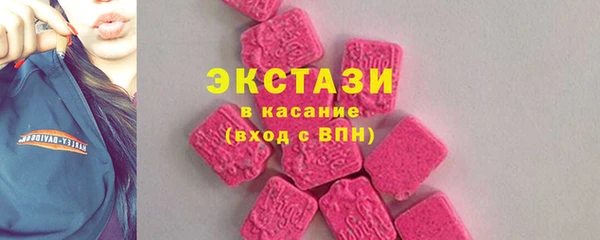 винт Карпинск