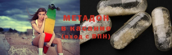 стафф Касимов
