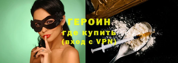 прущие крисы Карталы