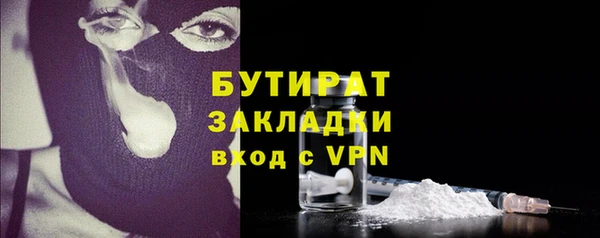 стафф Касимов