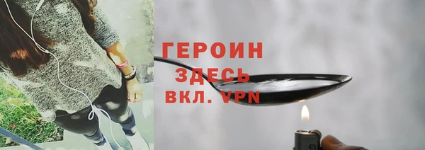 винт Карпинск