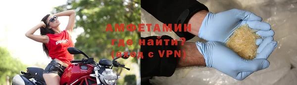 прущие крисы Карталы