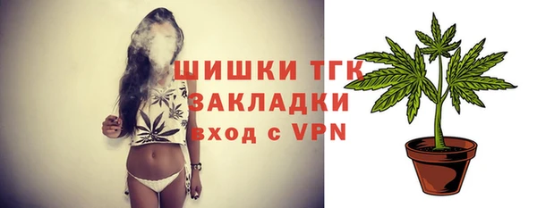 прущие крисы Карталы