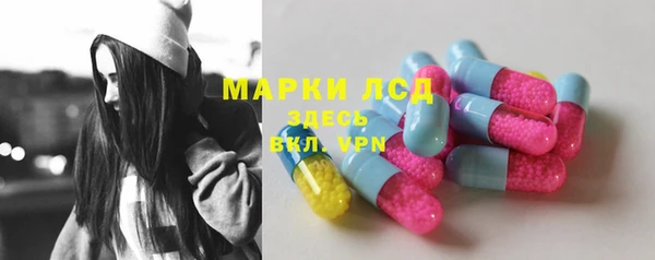 прущие крисы Карталы