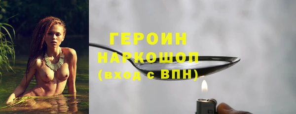 прущие крисы Карталы