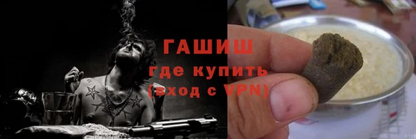винт Карпинск