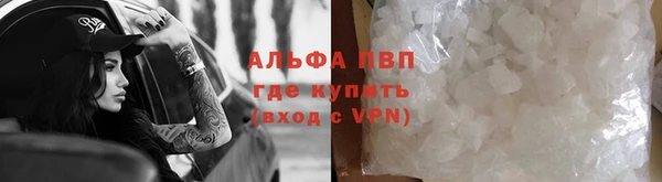 прущие крисы Карталы