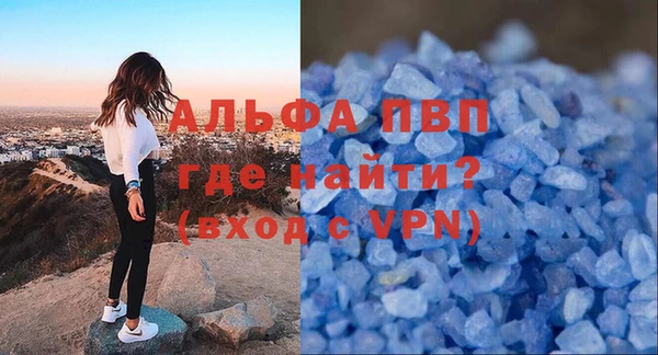 прущие крисы Карталы