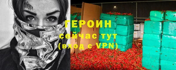прущие крисы Карталы