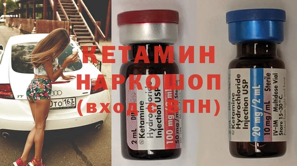 винт Карпинск