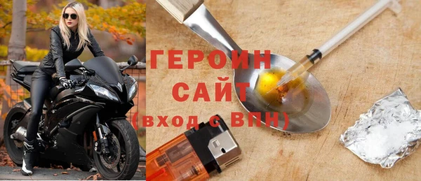 стафф Касимов