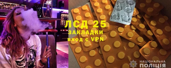 прущие крисы Карталы