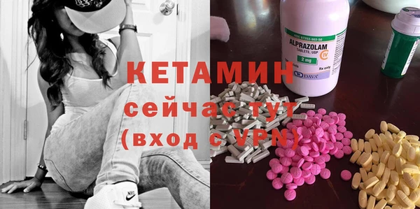 прущие крисы Карталы