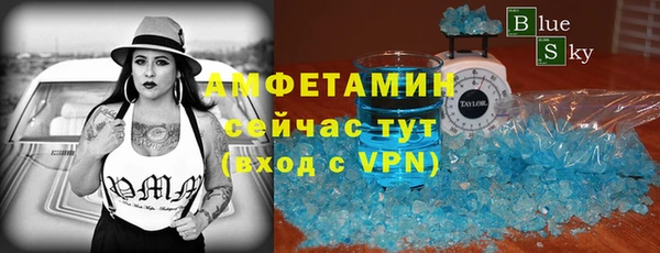 прущие крисы Карталы