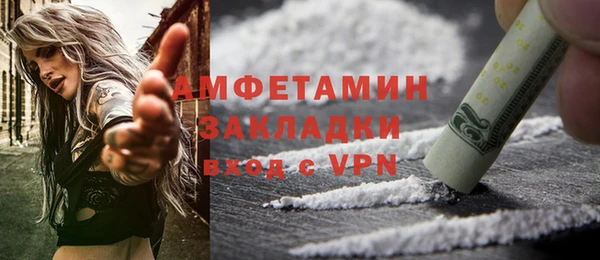 винт Карпинск