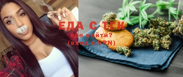 стафф Касимов