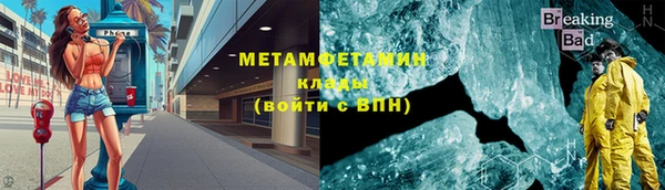 винт Карпинск