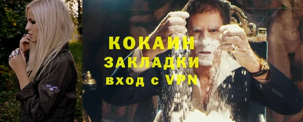 прущие крисы Карталы