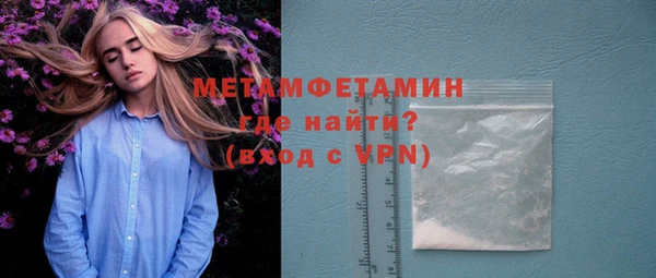 винт Карпинск