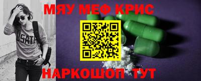 дурь Дубна