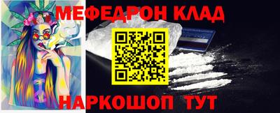 дурь Дубна