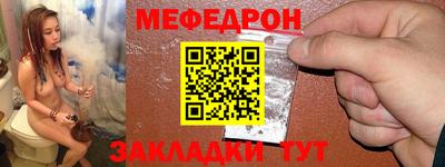 ГАЛЛЮЦИНОГЕННЫЕ ГРИБЫ Донской
