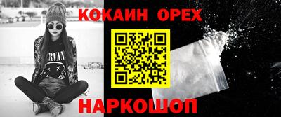 дурь Дубна
