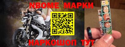 дурь Дубна