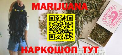 ГАЛЛЮЦИНОГЕННЫЕ ГРИБЫ Донской