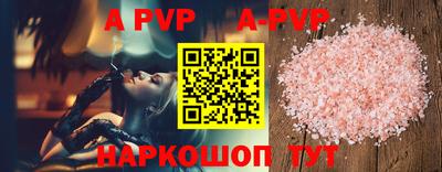ГАЛЛЮЦИНОГЕННЫЕ ГРИБЫ Донской
