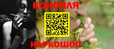 spice Донецк