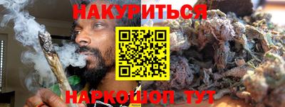 ГАЛЛЮЦИНОГЕННЫЕ ГРИБЫ Донской