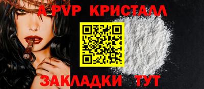 ГАЛЛЮЦИНОГЕННЫЕ ГРИБЫ Донской