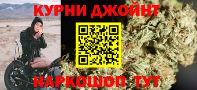 дурь Дубна