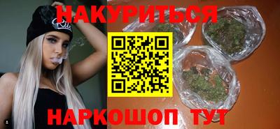 ГАЛЛЮЦИНОГЕННЫЕ ГРИБЫ Донской