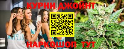 spice Донецк