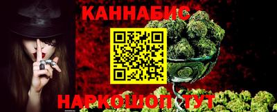 дживик Ликино-Дулёво