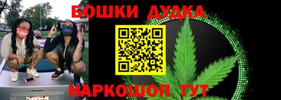 ГАЛЛЮЦИНОГЕННЫЕ ГРИБЫ Донской
